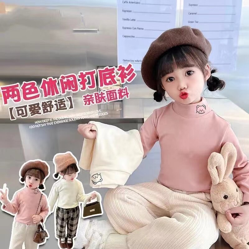 鱼儿妈女童德绒打底衫2025秋冬款半高领长袖白色内搭加绒洋气儿童