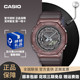 Casio卡西欧gshock钢铁之心手表男士 午夜迷雾金属农家橡树GM 2100