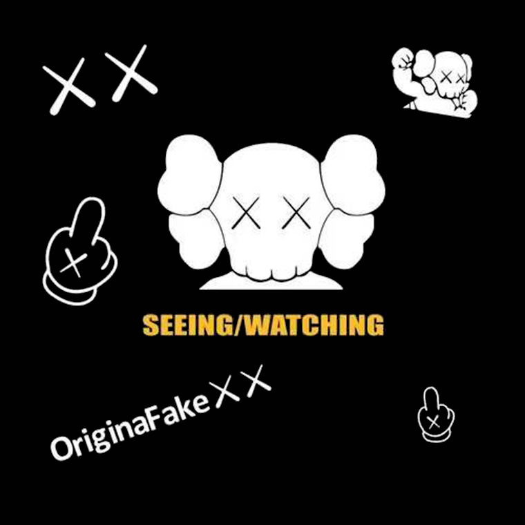 kaws芝麻街潮牌车贴XX眼