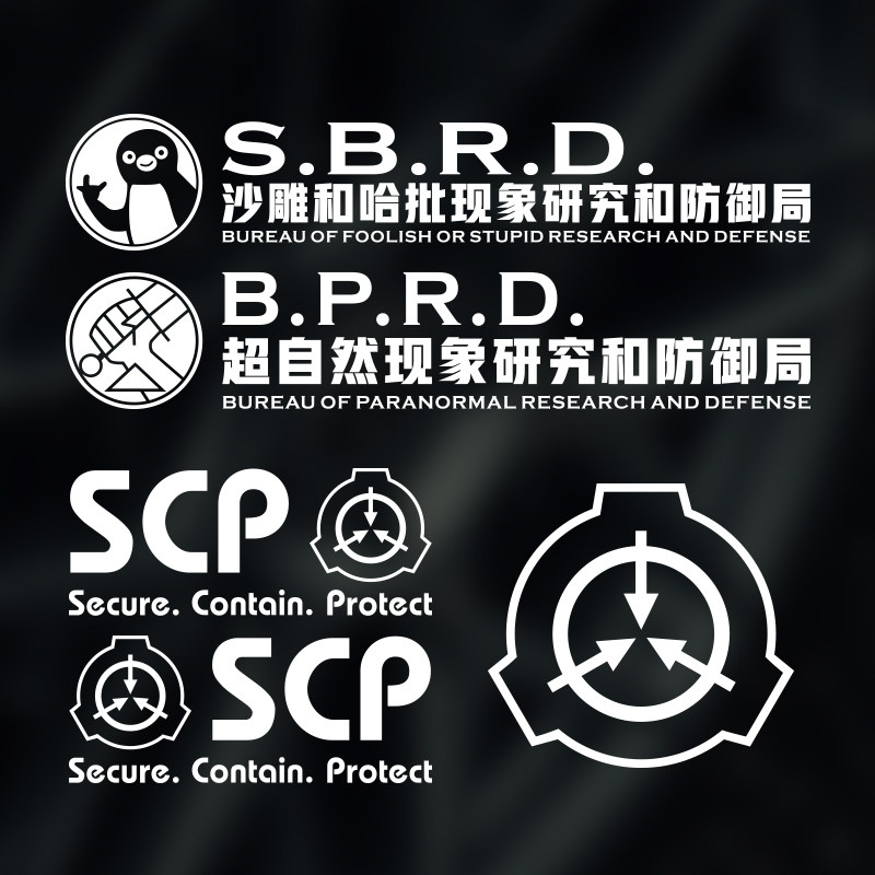 scp车贴神盾局超自然现象