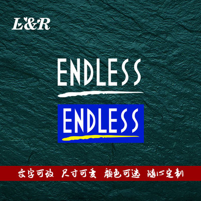 L&R车贴适用于ENDSS刹车