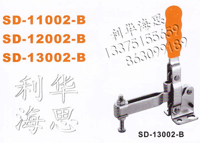 快速夹具夹钳斯佩德垂直式肘夹