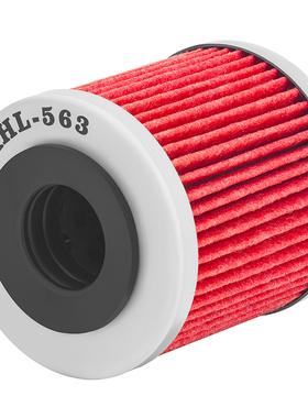 适配 SWM RS300R RS500R SM650R机油滤芯 机油滤清器 机油格 机滤