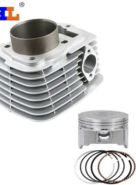 适用于本田CRF230 FTR223 FTR230 XR230 SL230气缸活塞环套缸总成