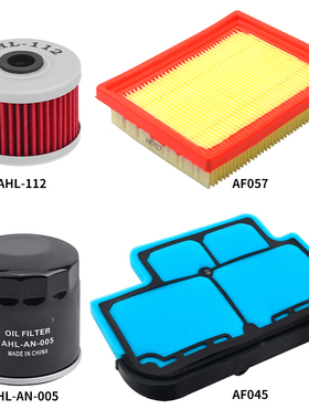 适配春风400 NK250 650MT 650TR国宾 SR450机油滤芯空气滤芯空滤