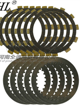 AHL适配雅马哈小鹿250 魔术师250 XT250X离合器片摩擦片铁片 钢片