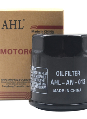 适配比亚乔VESPA春天冲刺 FLY150 Liberty Medley150机滤机油滤芯