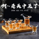 仿古帝王杯白酒杯分酒器家用套装 小酒樽一口杯古代爵杯个性 小酒杯