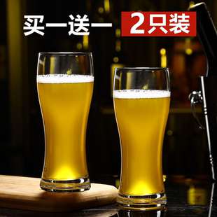 精酿啤酒杯专用玻璃轻奢500ml加厚大号网红扎啤杯商用酒杯 新款