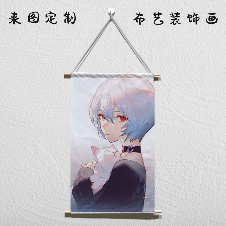 EVA新世纪福音战士凌波丽明日香初号机动漫周边挂画海报二次元轴