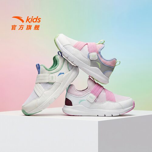 安踏儿童女小童运动跑鞋