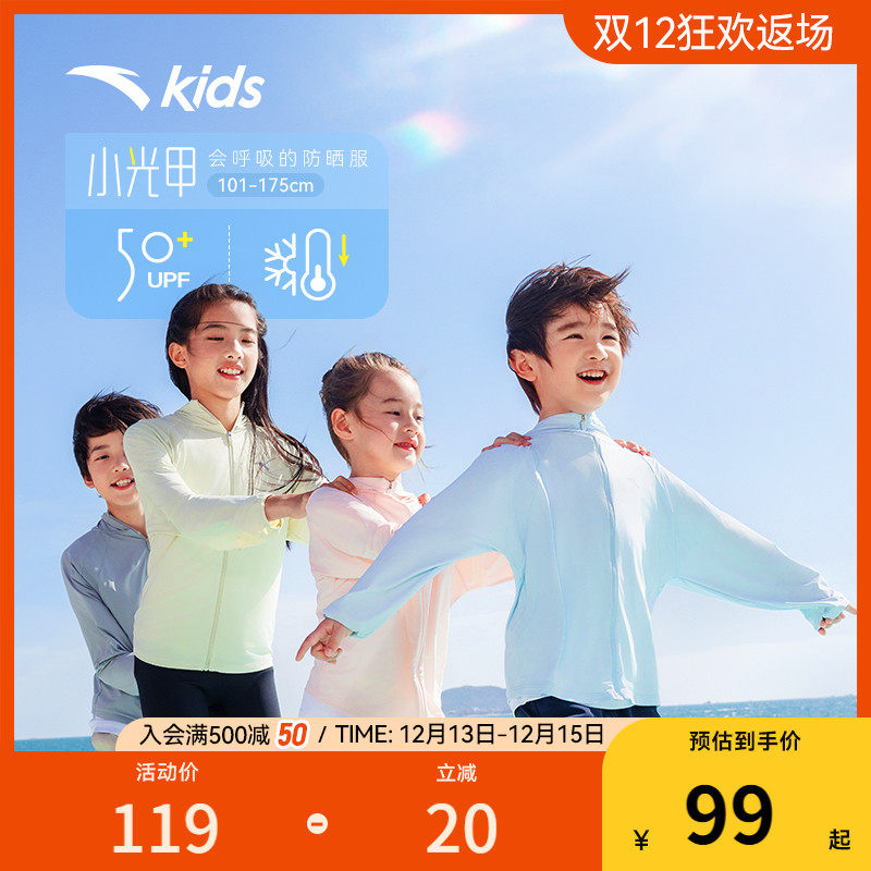 [С���]��̤��ͯ��ɹ��Ůͯ��������2024�ļ���ͯ��˿���б�����