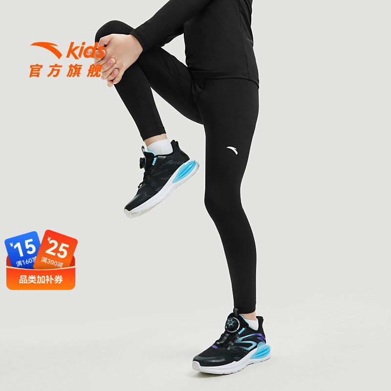 安踏儿童男童针织打底裤2026夏季新款舒适透气中大童速干紧身裤子