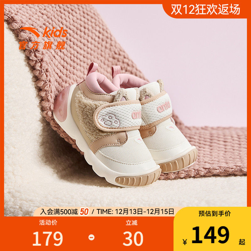 ��̤��ͯ5Uѧ��Ь����ͯЬ2024�＾�¿�ŮӤͯ����Ь�˶�����