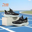 中大童轻便体育运动鞋 学生跑步鞋 子 2026春夏新款 安踏儿童男童跑鞋