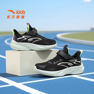 中大童轻便体育运动鞋 学生跑步鞋 子 2026春夏新款 安踏儿童男童跑鞋