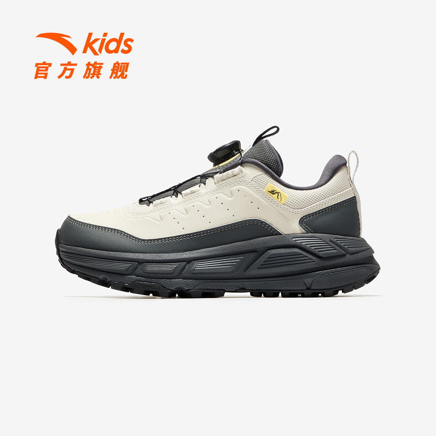 安踏儿童男大童徒步鞋2025秋冬新款运动跑步中大童户外登山鞋 - 封面