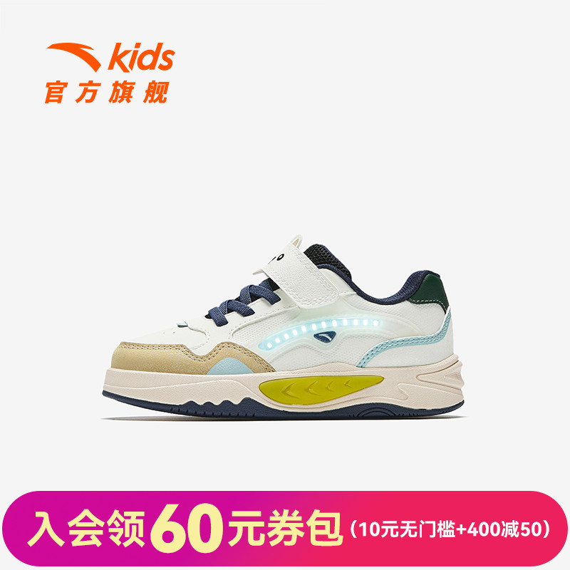 安踏儿童男小童休闲板鞋