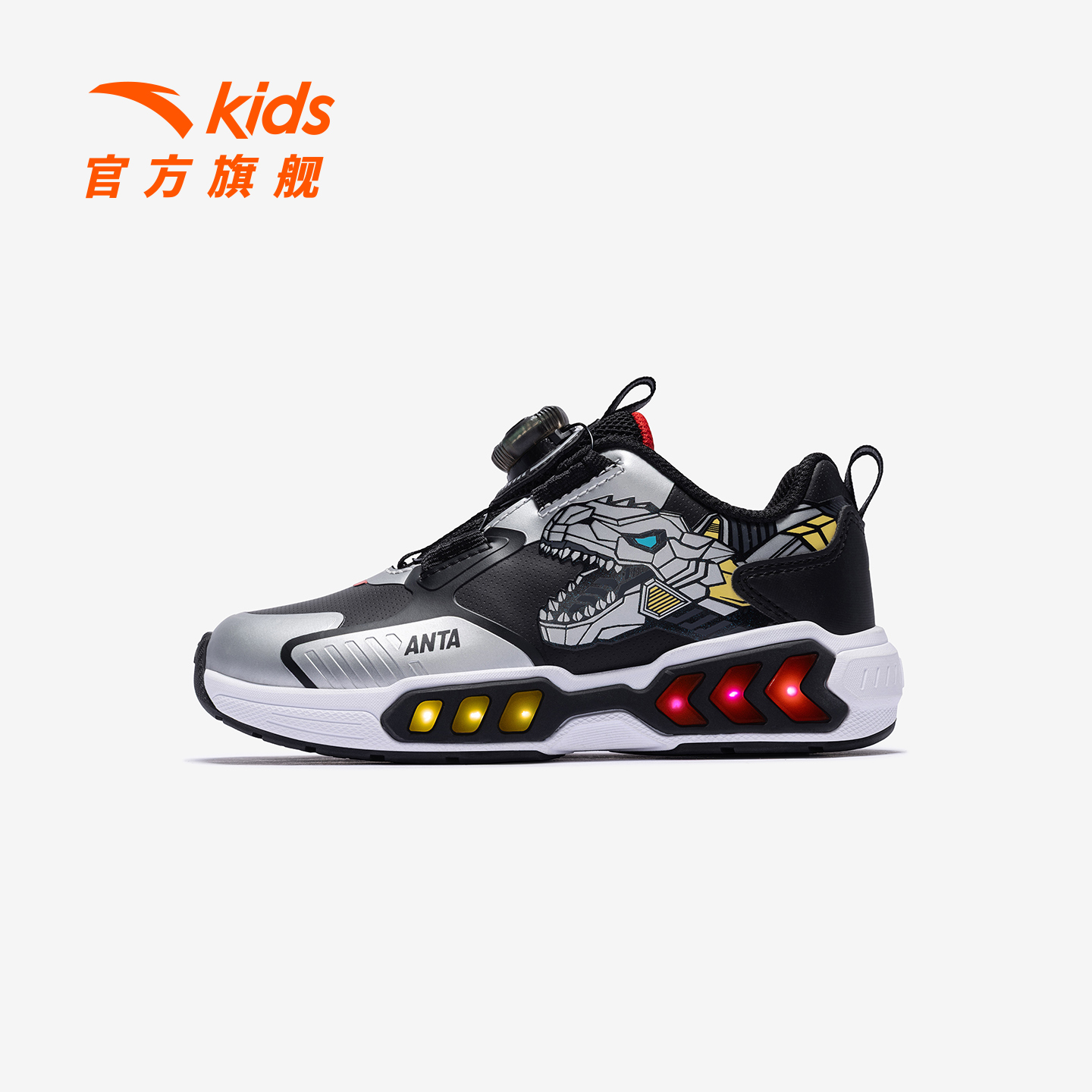 安踏儿童男小童休闲鞋