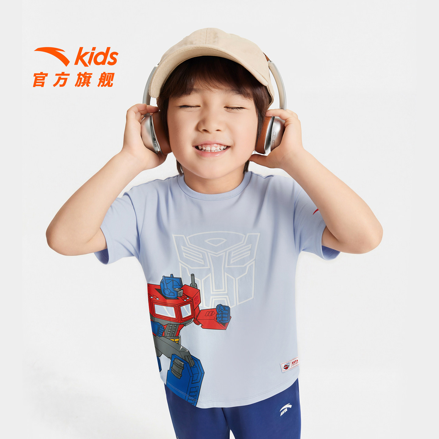 变形金刚安踏儿童男小童针织短袖衫2026夏款透气舒适男孩纯棉短T