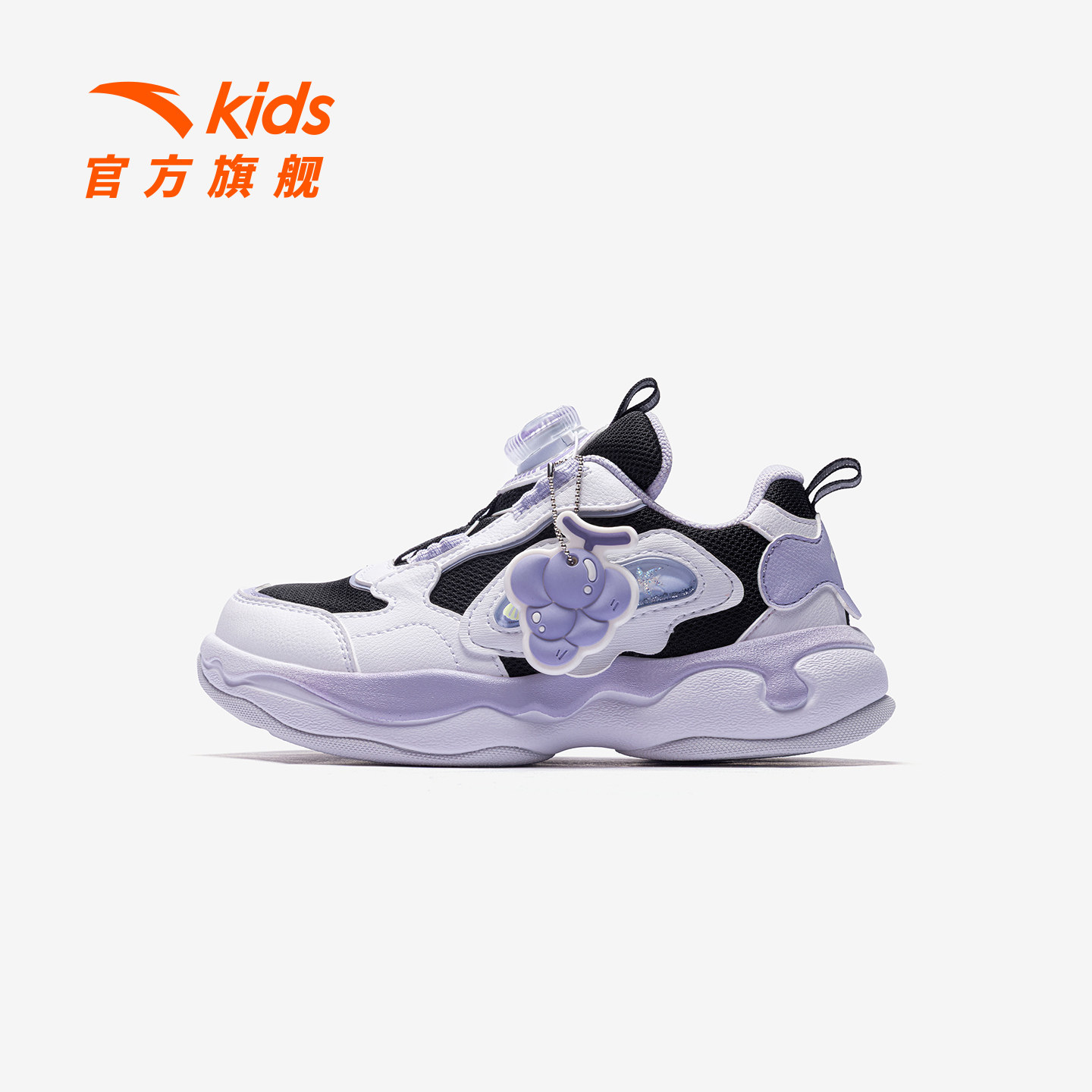 安踏儿童运动鞋女小童鞋2026春季新款犟弹旋钮老爹鞋棉花糖休闲鞋