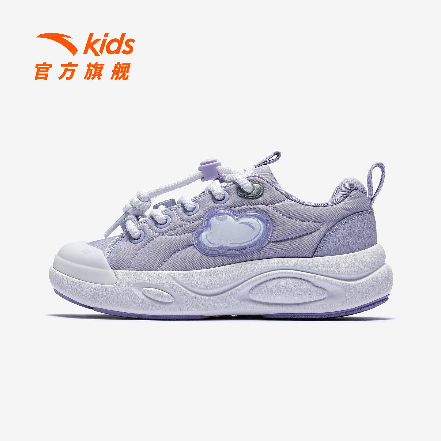 安踏儿童板鞋女大童鞋2025秋冬新款软萌复古厚底增高鞋低帮板鞋,童鞋/婴儿鞋/亲子鞋,运动鞋,淘宝优惠券,粉丝福利购,淘宝优惠卷