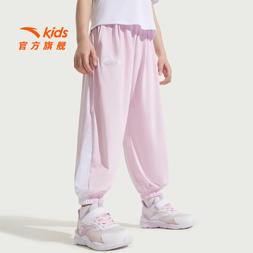 安踏儿童女小童运动长裤