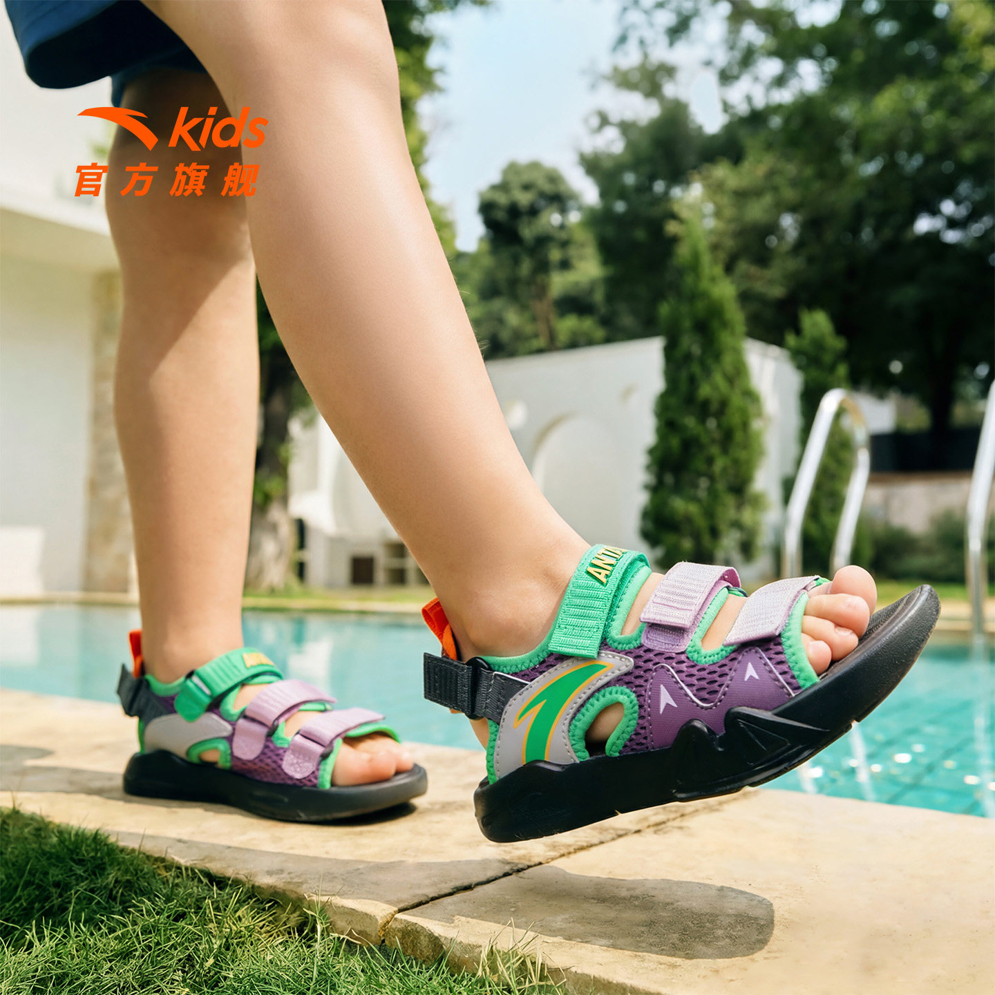安踏儿童男小童沙滩鞋