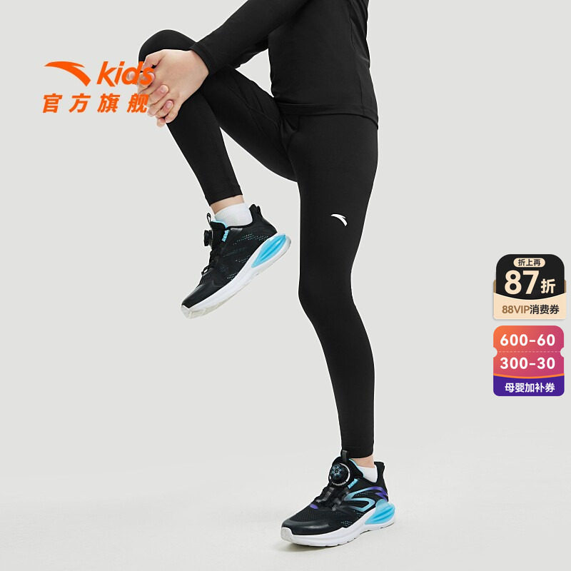 安踏男童裤子紧身打底裤夏季薄款2026新款儿童运动跑步速干塑形裤