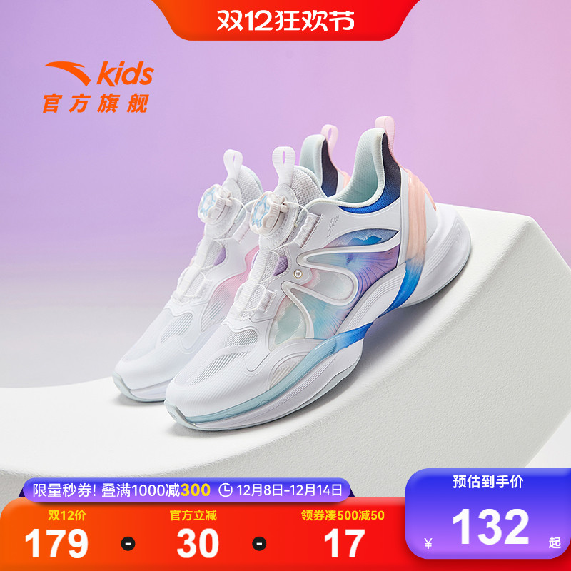 安踏儿童运动鞋女童霓裳纤女鞋2025新款女大童跑鞋纽扣童鞋子轻便