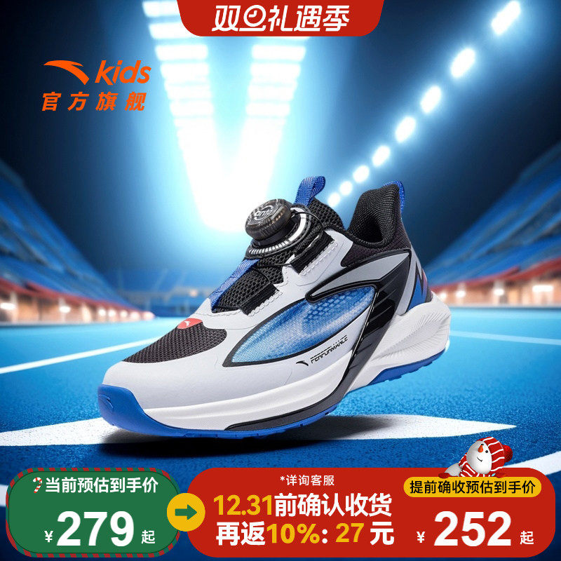 安踏飞骑士11童鞋平衡车鞋2025秋冬款儿童小童运动鞋跑步鞋