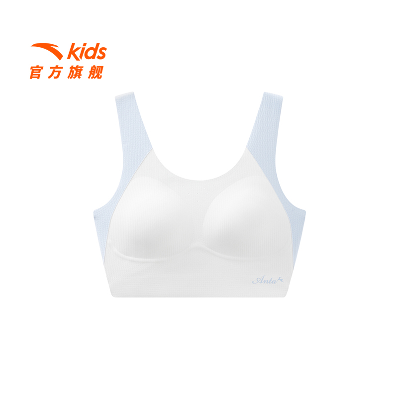 安踏儿童女大童发育内衣