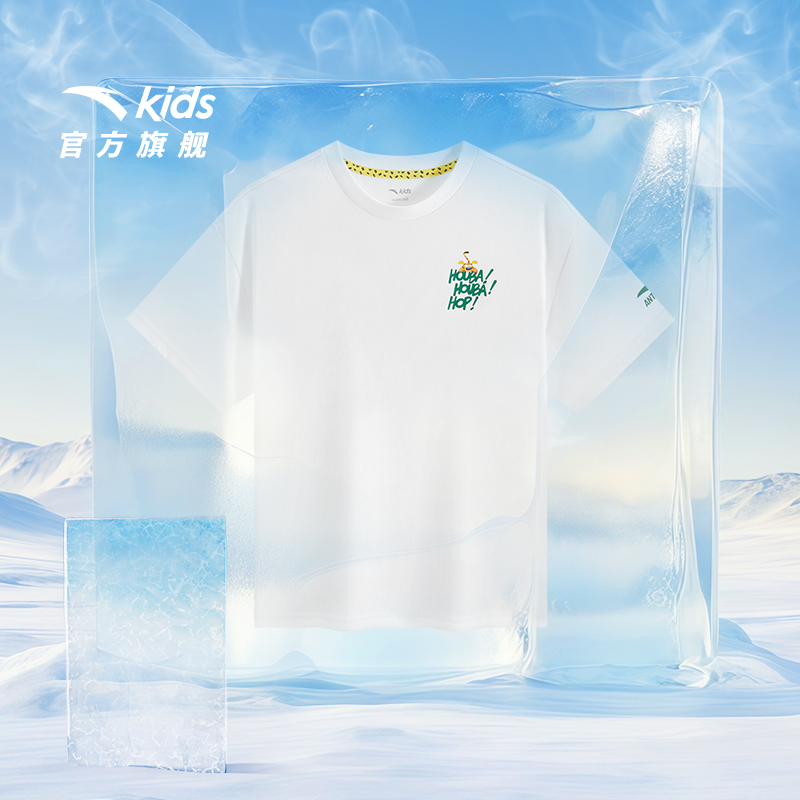 安踏儿童男大童针织短袖衫