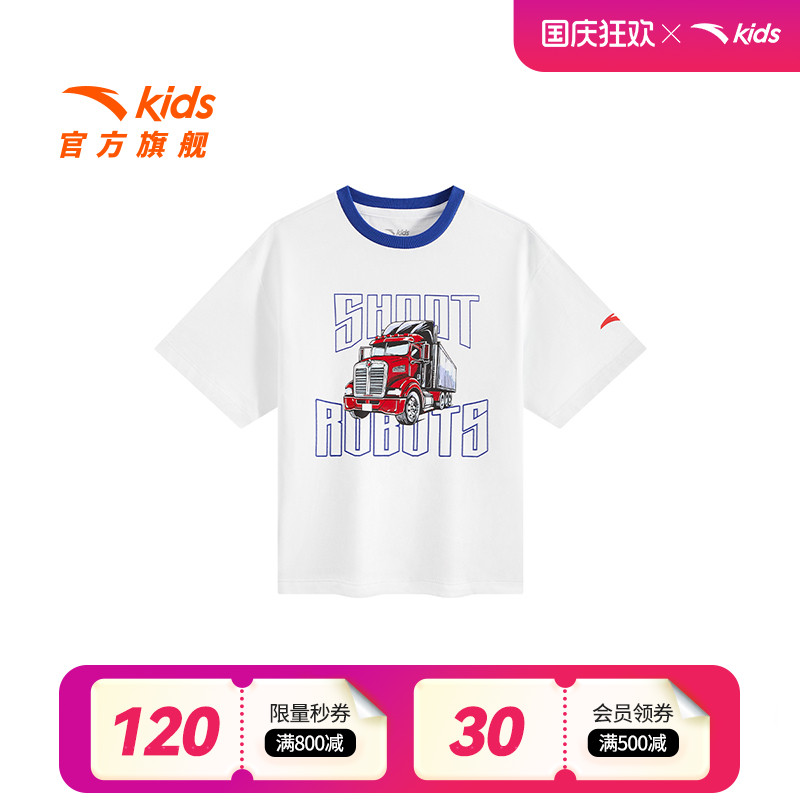 安踏儿童男小童针织短袖衫2