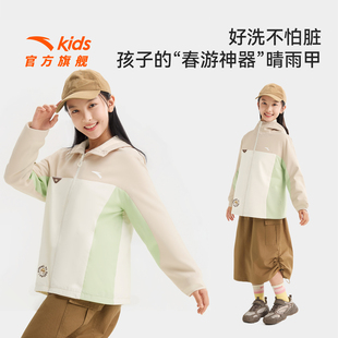 晴雨甲 户外保暖厚外套 安踏儿童外套女童摇粒绒运动上衣26春新款