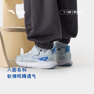 安踏学步鞋夏季新款男女宝宝鞋子婴幼儿鞋透气网眼运动鞋软底童鞋