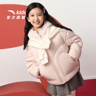 新年款安踏儿童女大童羽绒服2026新款保暖抗寒中大童三防羽绒外套