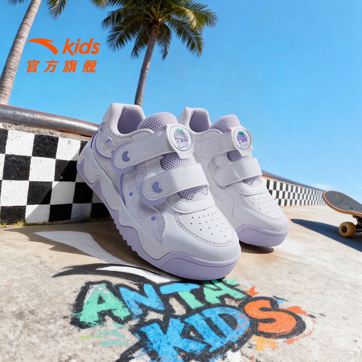 奶昔3丨安踏儿童运动鞋女童鞋26春夏新款潮流低帮板鞋童鞋小白鞋