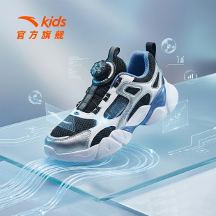 旋钮扣女童鞋 安踏儿童运动鞋 网面透气休闲鞋 2026春夏新款 子 男童鞋
