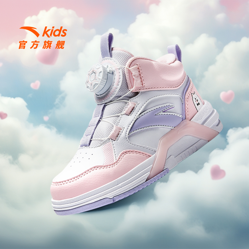 安踏儿童女小童中帮休闲板鞋