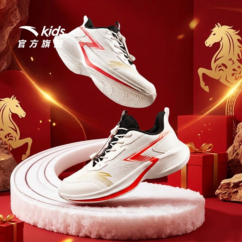 安踏儿童毒刺跑鞋2026新款男女童跑步鞋日常运动鞋童鞋校园体训鞋