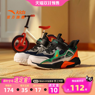 男童鞋 舒适纽扣鞋 子宝宝平衡车鞋 小童跑鞋 2025新款 安踏儿童运动鞋