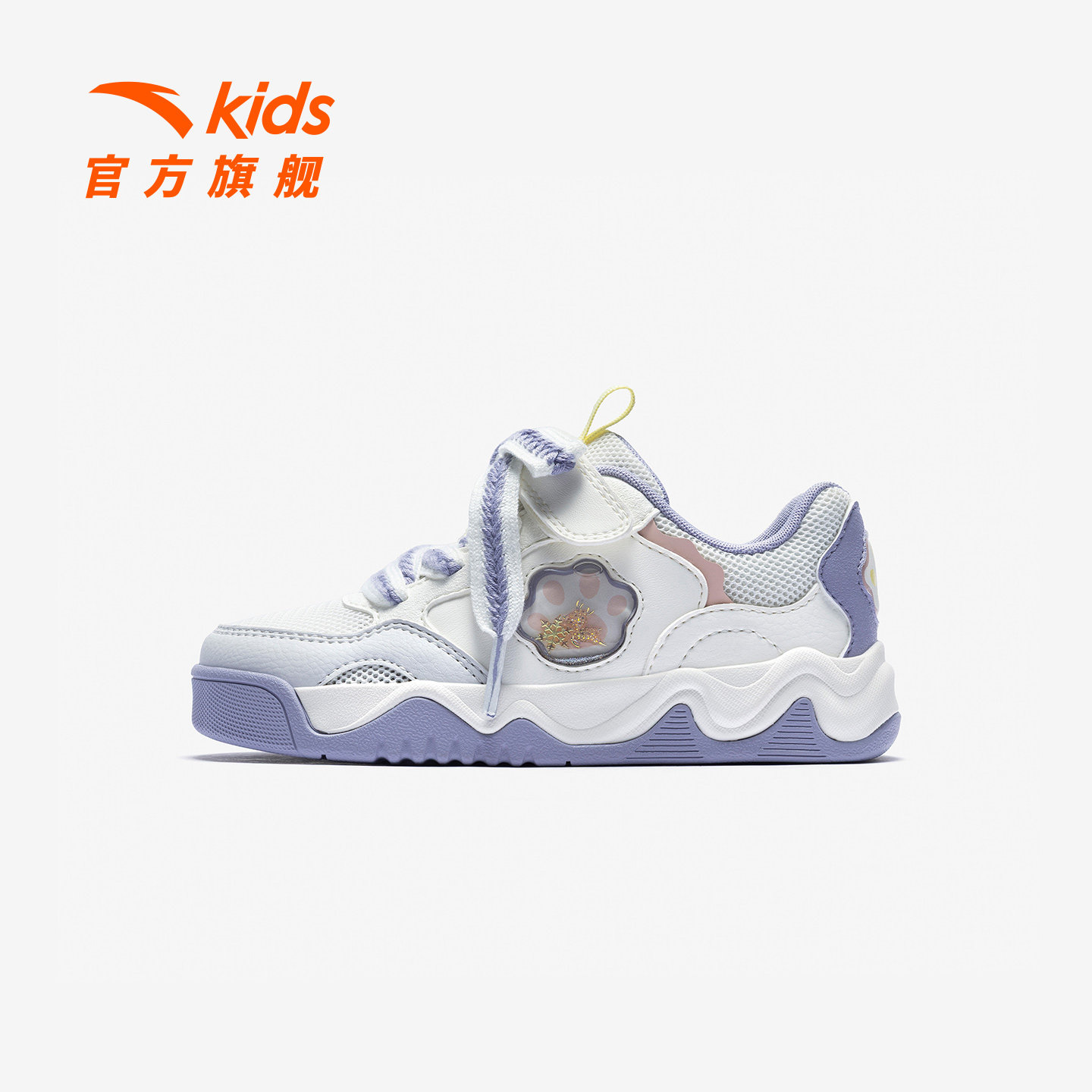 萌宠鞋丨安踏儿童运动鞋女小童板鞋2026春夏新款潮流低帮小白鞋