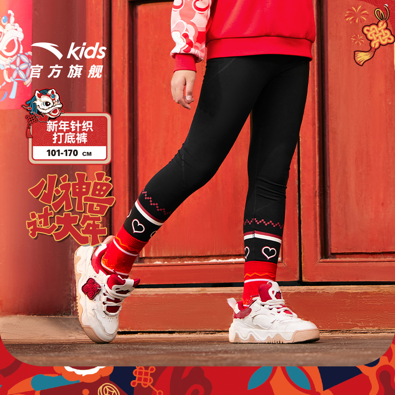 马年新年款安踏儿童装女童加绒裤子打底裤2026春季新款红色紧身裤