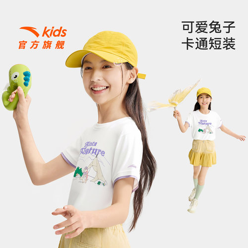 安踏儿童女大童针织短袖衫