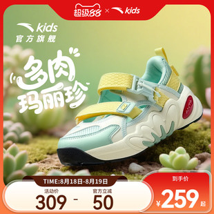 安踏儿童女大童凉鞋 框子鞋 2025夏新款 透气防滑中大童玛丽珍沙滩鞋