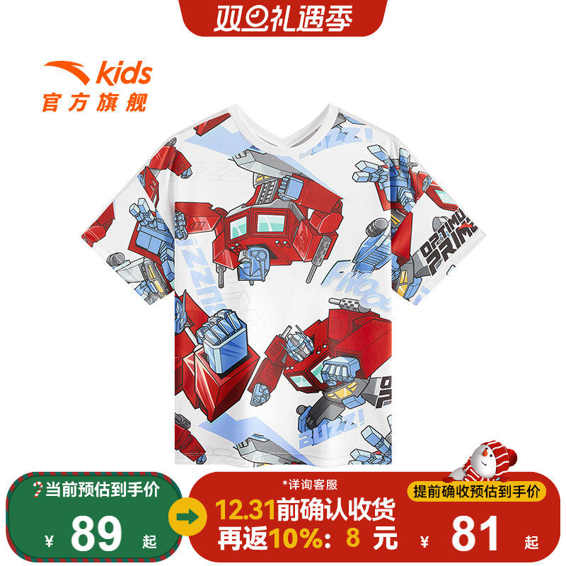 安踏儿童男小童针织短袖衫2025夏款透气舒适男孩速干短T变形金刚