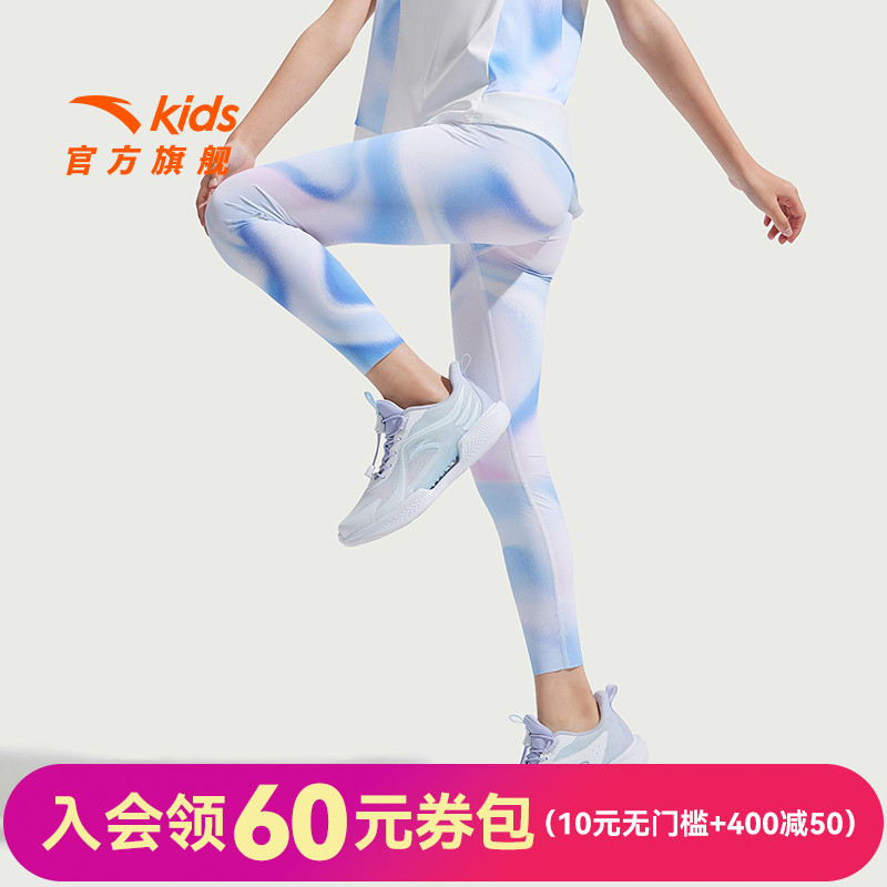 安踏儿童打底裤女大童瑜伽裤2025夏季新款女孩印花紧身裤运动裤子