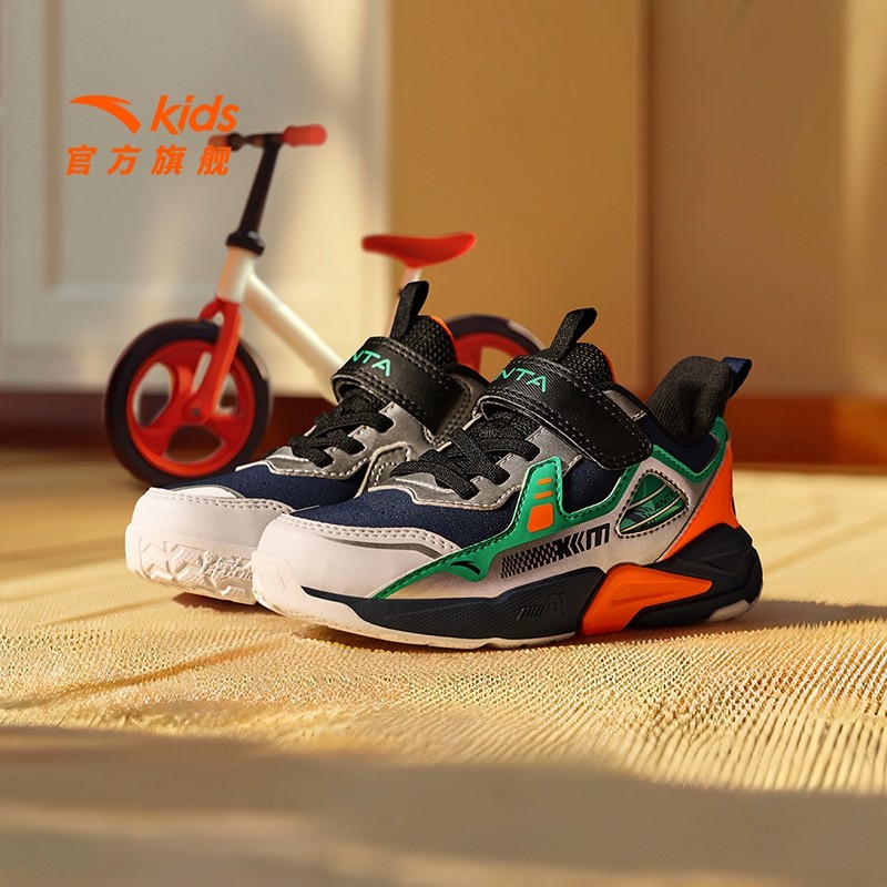 安踏儿童男小童跑鞋2025秋季新款舒适防滑耐磨儿童旋钮运动鞋童鞋,童鞋/婴儿鞋/亲子鞋,运动鞋,淘宝优惠券,粉丝福利购,淘宝优惠卷