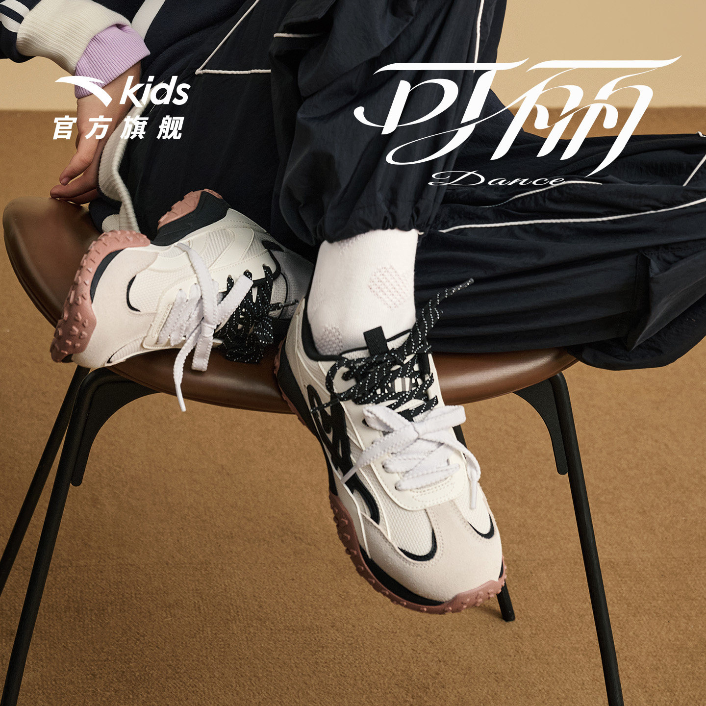安踏儿童女大童休闲鞋图片